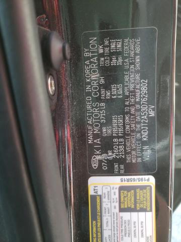 صورة رقم 10 من المزاد - 2013 KIA SOUL مع VIN KNDJT2A53D7629802