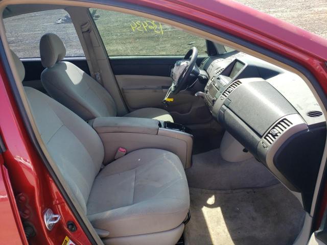 Photo 5 from auction – 2007 TOYOTA PRIUS with VIN JTDKB20U773286035
