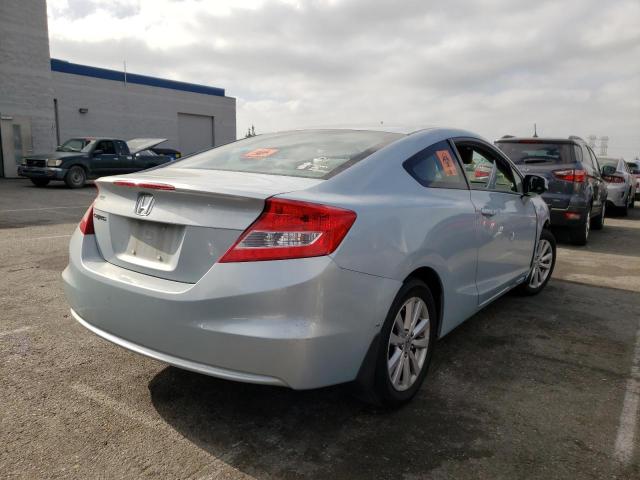 Photo 4 from auction – 2012 HONDA CIVIC EX with VIN 2HGFG3B84CH563502