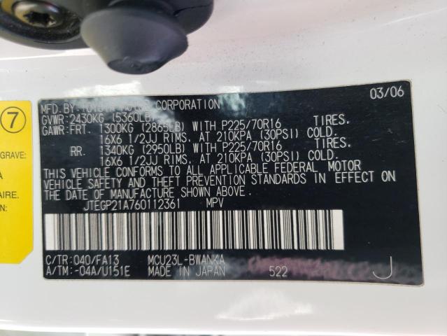 Photo 10 from auction – 2006 TOYOTA HIGHLANDER with VIN JTEGP21A760112361