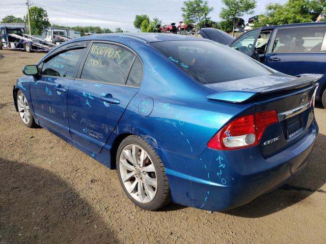 Photo 3 from auction – 2010 HONDA CIVIC SI with VIN 2HGFA5E5XAH700180