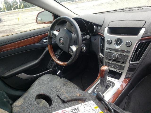 Photo 9 from auction – 2008 CADILLAC CTS HI FEA with VIN 1G6DV57V980190624