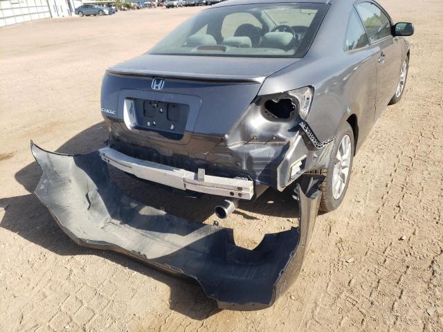 Photo 9 from auction – 2011 HONDA CIVIC EX with VIN 2HGFG1B84BH512780