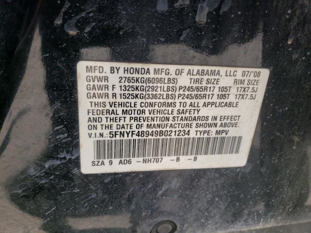 Photo 10 from auction – 2009 HONDA PILOT TOUR with VIN 5FNYF48949B021234