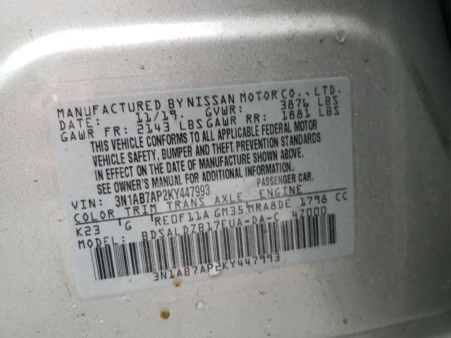 Photo 10 from auction – 2019 NISSAN SENTRA S with VIN 3N1AB7AP2KY447993