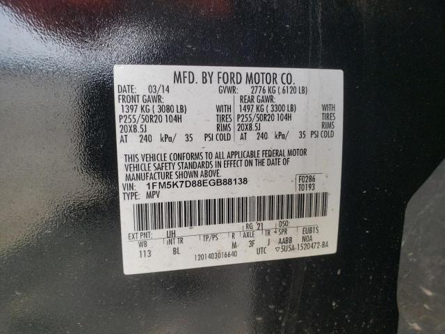 Фото 10 с аукциона – 2014 FORD EXPLORER X с VIN 1FM5K7D88EGB88138