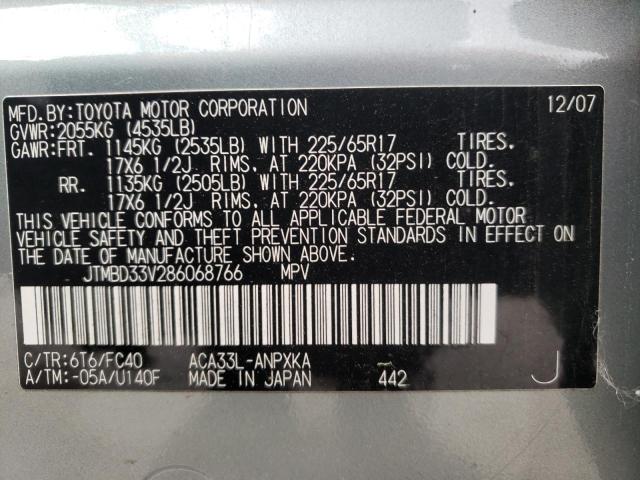 Photo 10 from auction – 2008 TOYOTA RAV4 with VIN JTMBD33V286068766