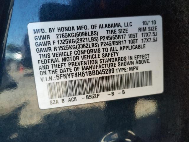 Photo 10 from auction – 2011 HONDA PILOT EXL with VIN 5FNYF4H61BB045289