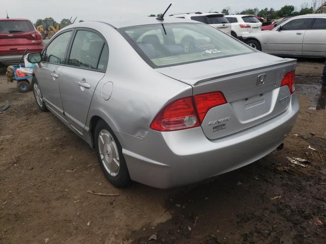 Photo 3 from auction – 2007 HONDA CIVIC with VIN JHMFA36297S023288