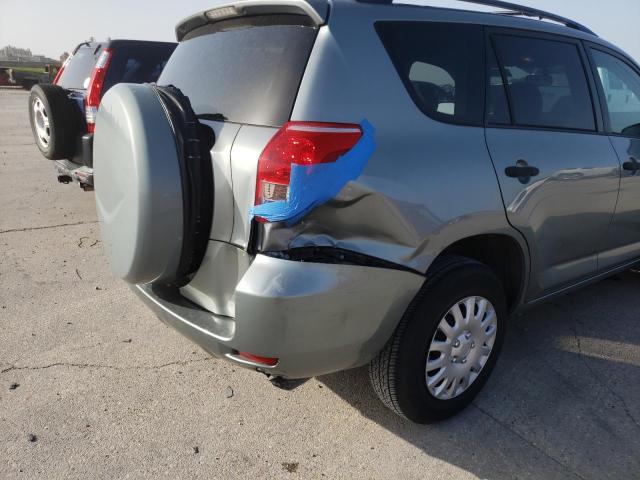 Photo 10 from auction – 2006 TOYOTA RAV4 with VIN JTMZD33V866018854