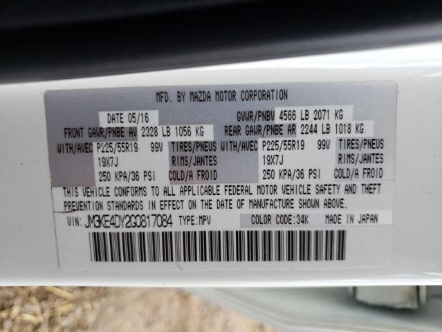 Photo 10 from auction – 2016 MAZDA CX-5 GT with VIN JM3KE4DY2G0817084