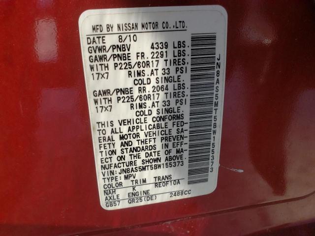 Photo 10 from auction – 2011 NISSAN ROGUE S with VIN JN8AS5MT5BW155373