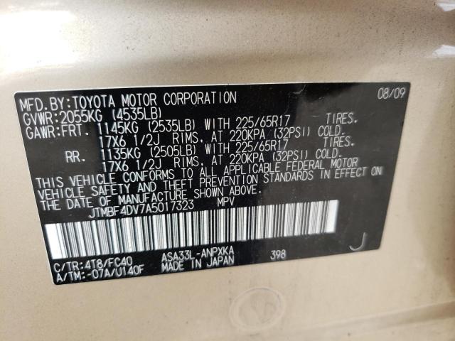 Photo 10 from auction – 2010 TOYOTA RAV4 with VIN JTMBF4DV7A5017323