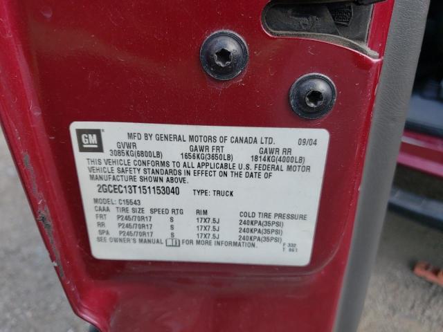 Photo 10 from auction – 2005 CHEVROLET SILVERADO with VIN 2GCEC13T151153040