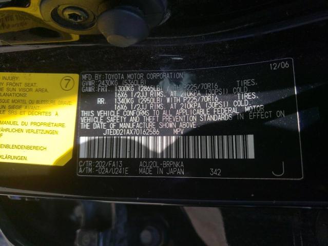Photo 10 from auction – 2007 TOYOTA HIGHLANDER with VIN JTEDD21AX70162586
