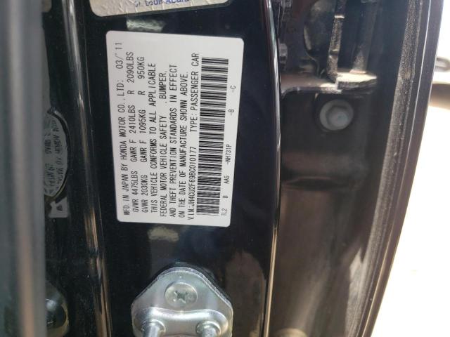 Photo 10 from auction – 2011 ACURA TSX with VIN JH4CU2F69BC010177