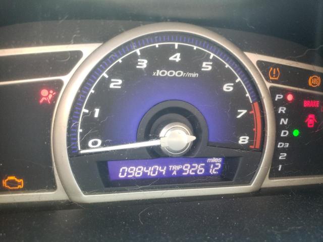 Photo 8 from auction – 2010 HONDA CIVIC LX with VIN 2HGFA1F58AH317264