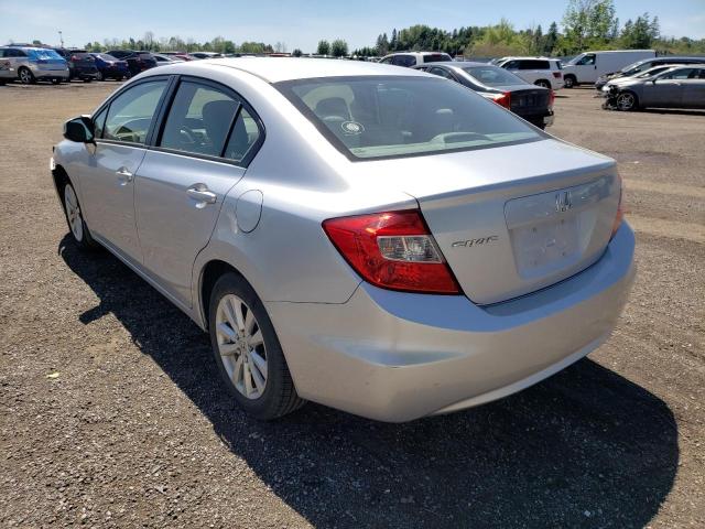 Photo 3 from auction – 2012 HONDA CIVIC LX with VIN 2HGFB2F55CH063180