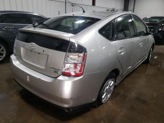 Photo 4 from auction – 2005 TOYOTA PRIUS with VIN JTDKB20U850128981