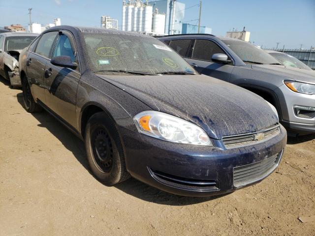 CHEVROLET IMPALA LS 2008 with VIN 2G1WB58K689192591 - Photo from auction