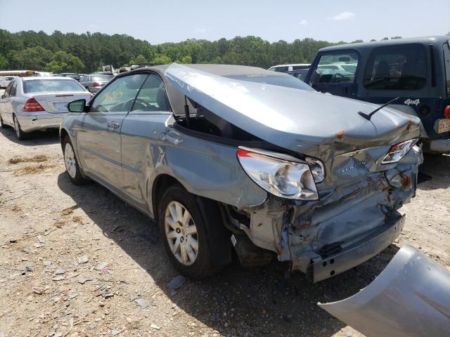 Photo 3 from auction – 2008 CHRYSLER SEBRING with VIN 1C3LC45K58N674833