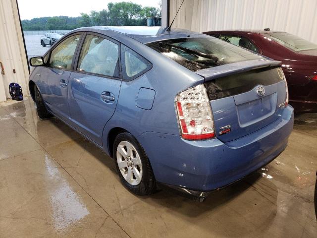 Photo 3 from auction – 2007 TOYOTA PRIUS with VIN JTDKB20U277559911