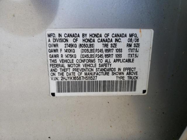 Photo 10 from auction – 2007 HONDA RIDGELINE with VIN 2HJYK16587H511527
