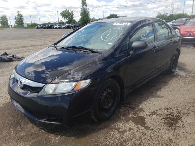 Photo 2 from auction – 2010 HONDA CIVIC DX with VIN 2HGFA1E20AH033585
