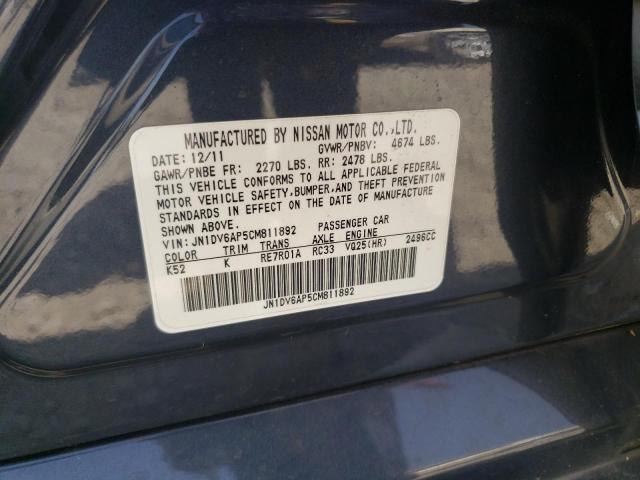 Photo 10 from auction – 2012 INFINITI G25 BASE with VIN JN1DV6AP5CM811892