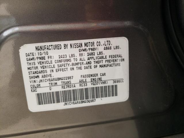 Photo 10 from auction – 2011 INFINITI G37 with VIN JN1CV6AR4BM402987