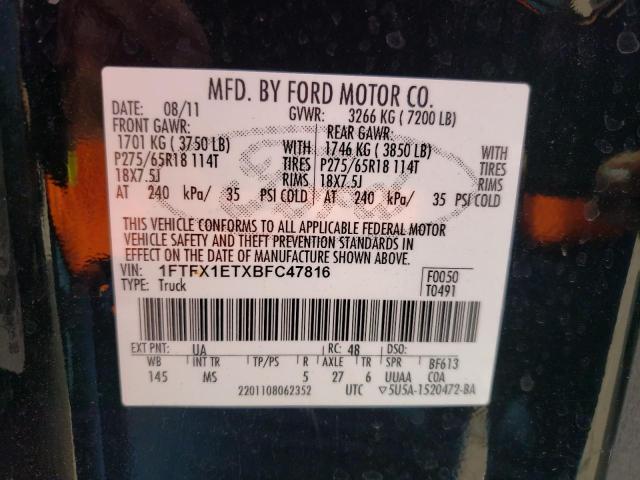 Photo 10 from auction – 2011 FORD F150 SUPER with VIN 1FTFX1ETXBFC47816