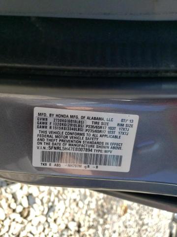 Photo 10 from auction – 2014 HONDA ODYSSEY EX with VIN 5FNRL5H47EB007894