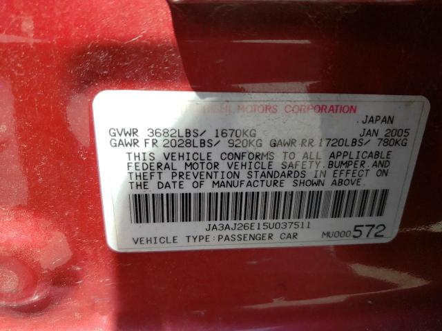 Photo 10 from auction – 2005 MITSUBISHI LANCER ES with VIN JA3AJ26E15U037511