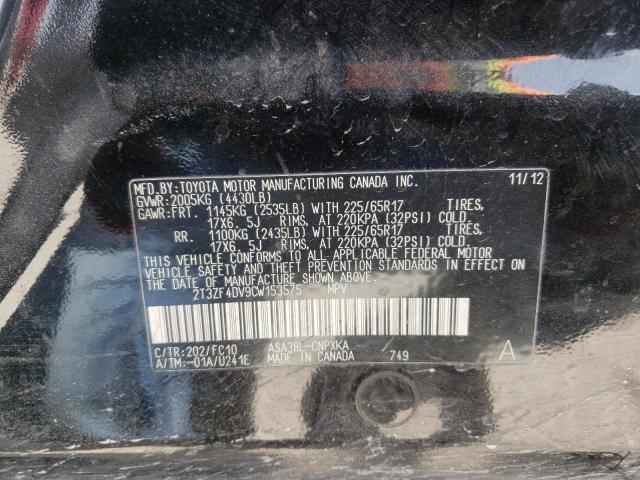 Photo 10 from auction – 2012 TOYOTA RAV4 with VIN 2T3ZF4DV9CW153575