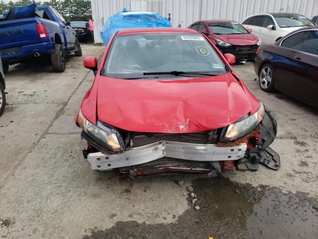 Photo 9 from auction – 2012 HONDA CIVIC with VIN 2HGFG3B51CH545707