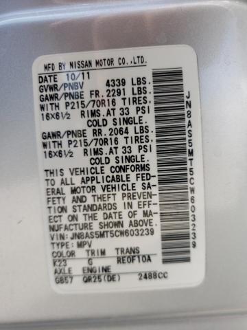 Photo 10 from auction – 2012 NISSAN ROGUE S with VIN JN8AS5MT5CW603239