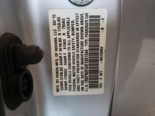Photo 10 from auction – 2015 HONDA CIVIC LX with VIN 19XFB2F53FE051544