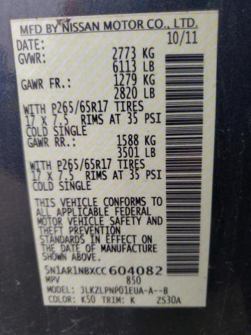 Photo 10 from auction – 2012 NISSAN PATHFINDER with VIN 5N1AR1NBXCC604082