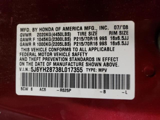 Photo 10 from auction – 2008 HONDA ELEMENT EX with VIN 5J6YH28738L017355