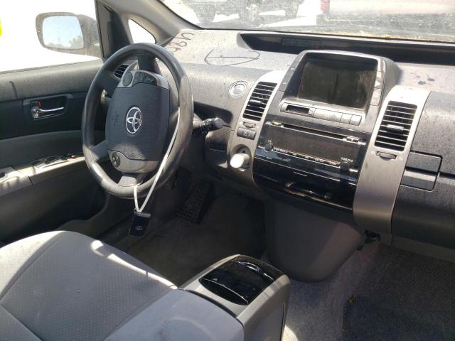 Photo 9 from auction – 2008 TOYOTA PRIUS with VIN JTDKB20U483457146