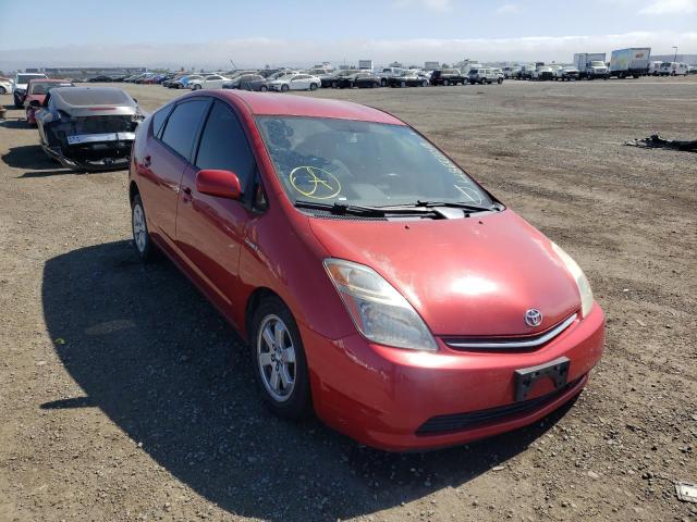 TOYOTA PRIUS 2007 with VIN JTDKB20U773286035 - Photo from auction