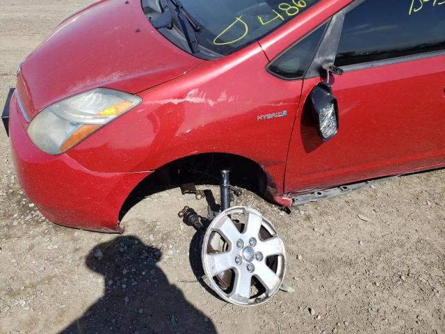 Photo 9 from auction – 2007 TOYOTA PRIUS with VIN JTDKB20U773286035