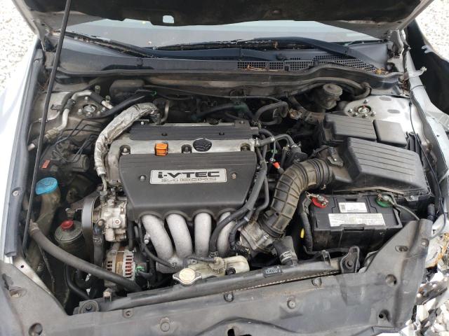 Photo 7 from auction – 2007 HONDA ACCORD SE with VIN JHMCM56347C009159
