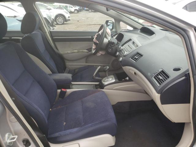 Photo 5 from auction – 2007 HONDA CIVIC with VIN JHMFA36297S023288