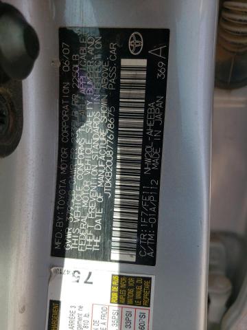 Photo 10 from auction – 2007 TOYOTA PRIUS with VIN JTDKB20U877678675
