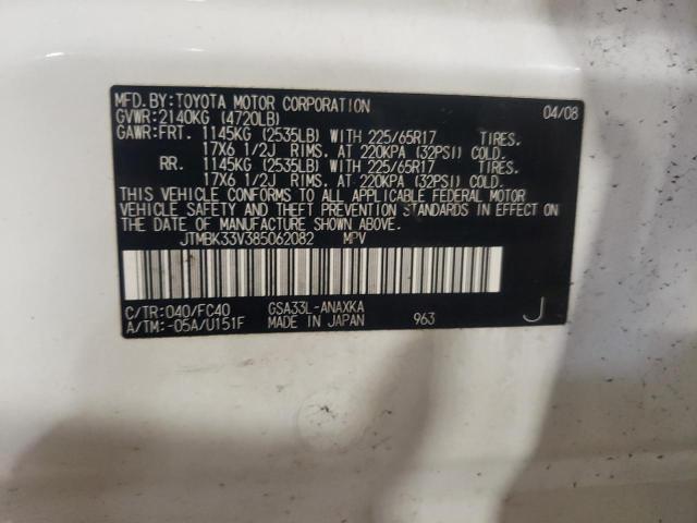 Photo 10 from auction – 2008 TOYOTA RAV4 with VIN JTMBK33V385062082
