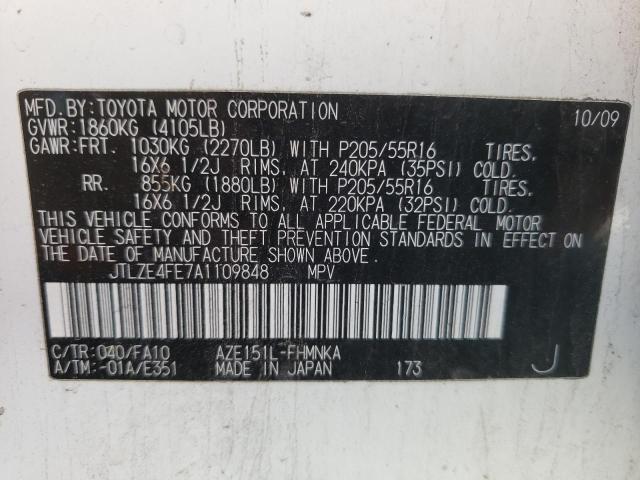 Photo 10 from auction – 2010 TOYOTA SCION XB with VIN JTLZE4FE7A1109848