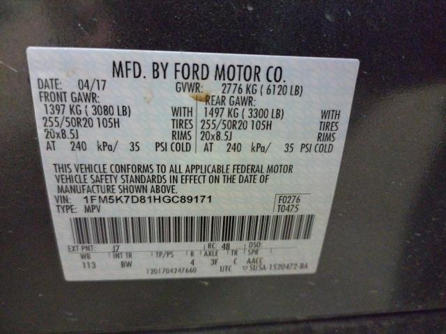 Photo 10 from auction – 2017 FORD EXPLORER X with VIN 1FM5K7D81HGC89171