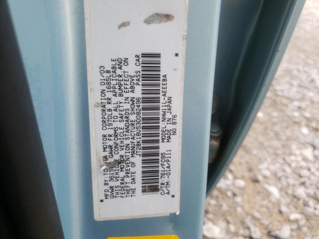 Photo 10 from auction – 2003 TOYOTA PRIUS with VIN JT2BK18U530082496
