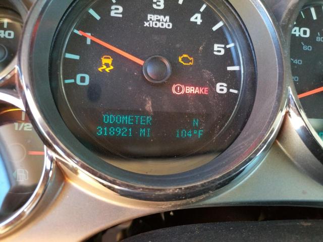 Photo 8 from auction – 2012 CHEVROLET SILVERADO with VIN 1GCRKSE75CZ136868